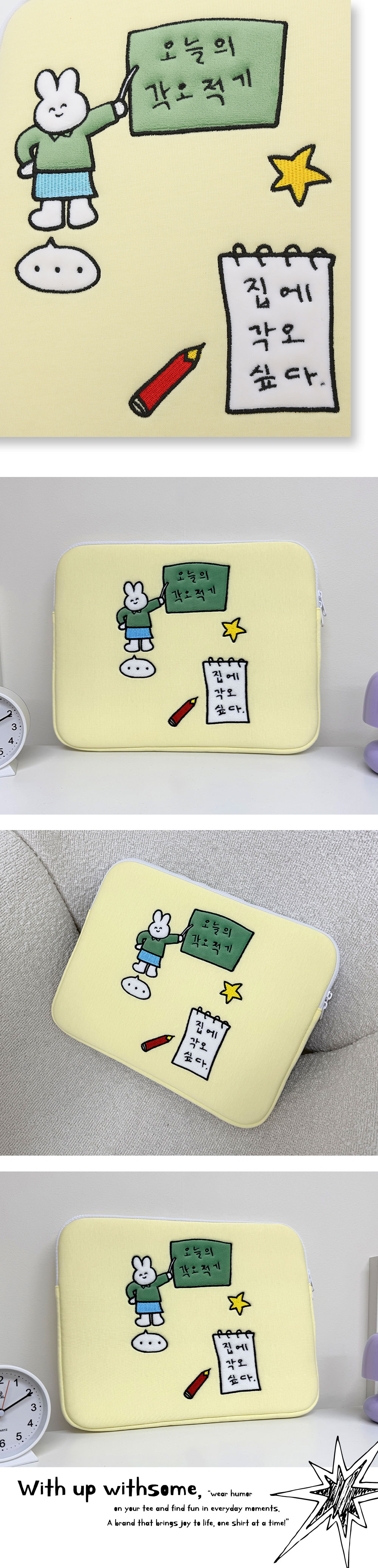 02_jibgag_ipad-pouch_02.jpg