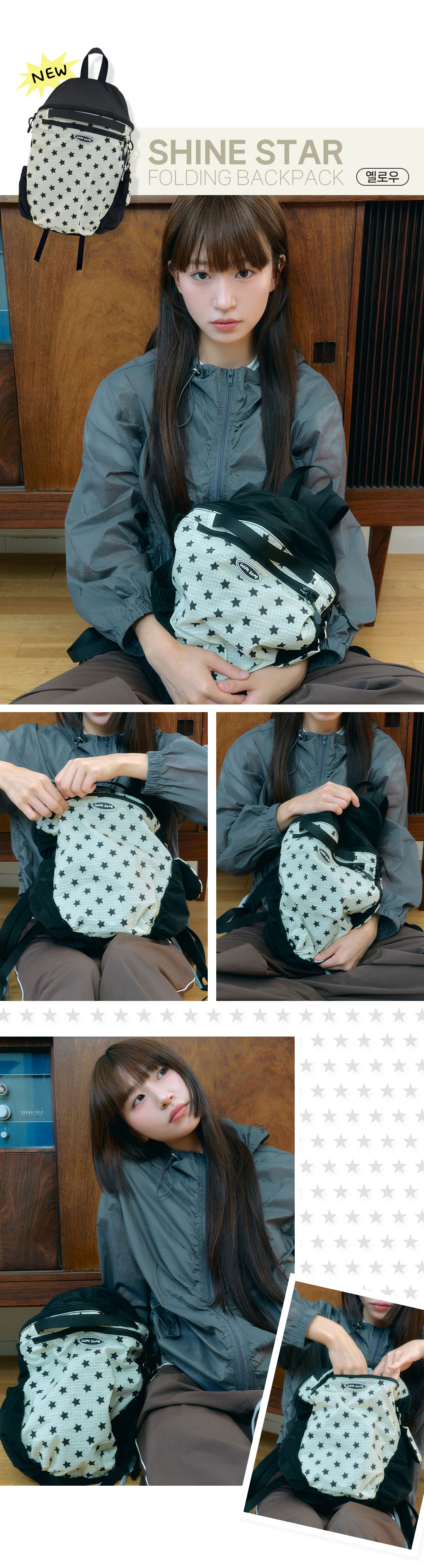 ShineStarFoldingBackpack_1_02.jpg