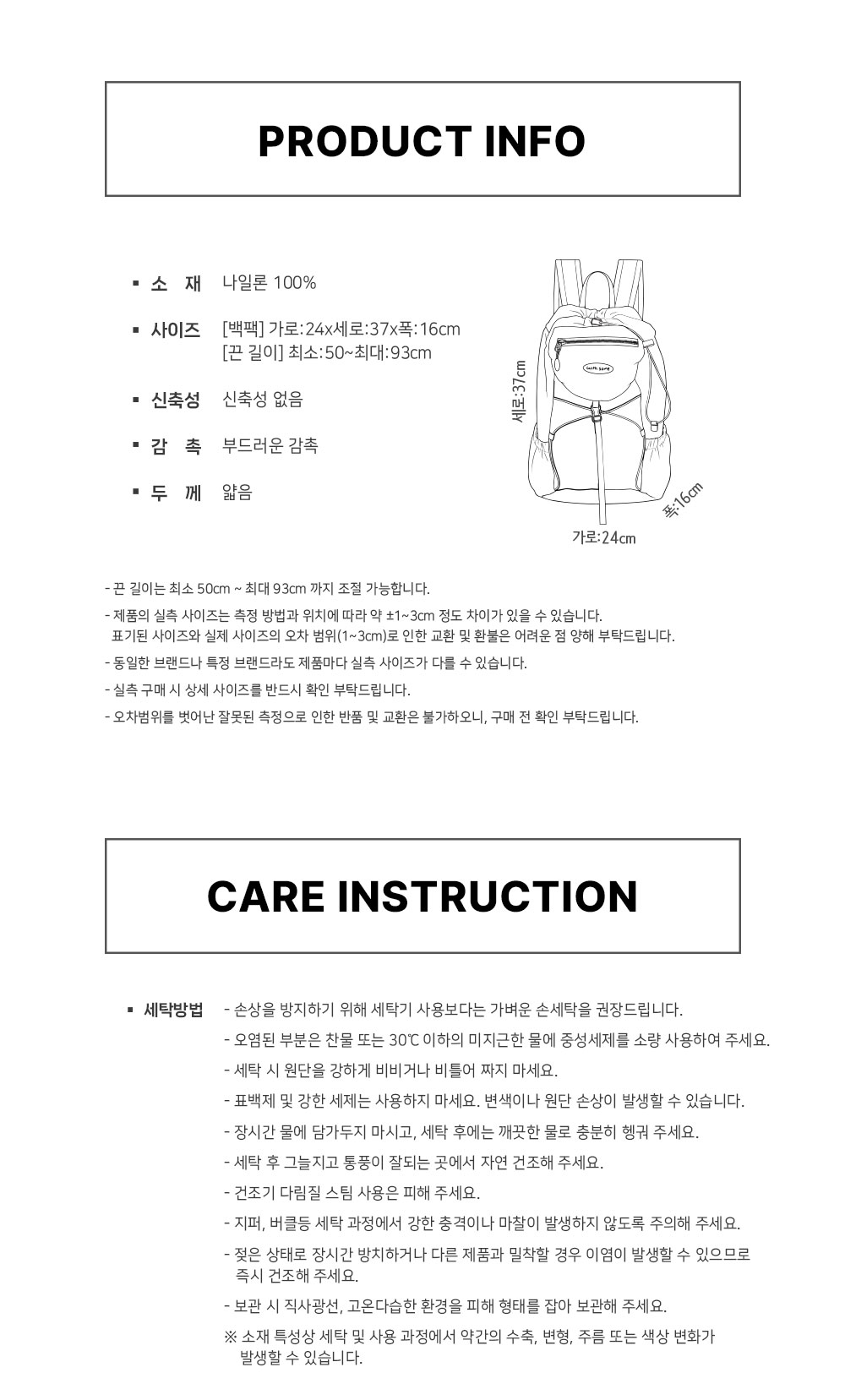 Double-Scoop-Pocket-Backpack_3_01.jpg