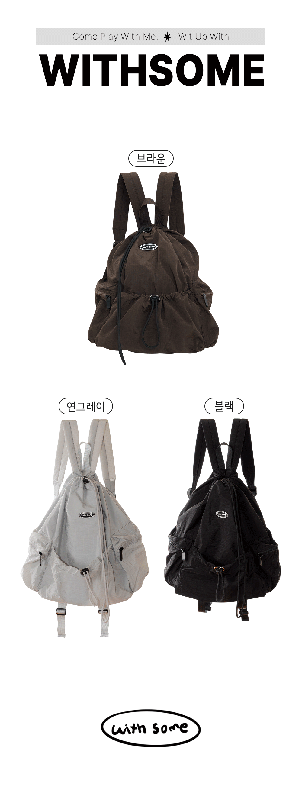 Nomad-Backpack_1_01.gif
