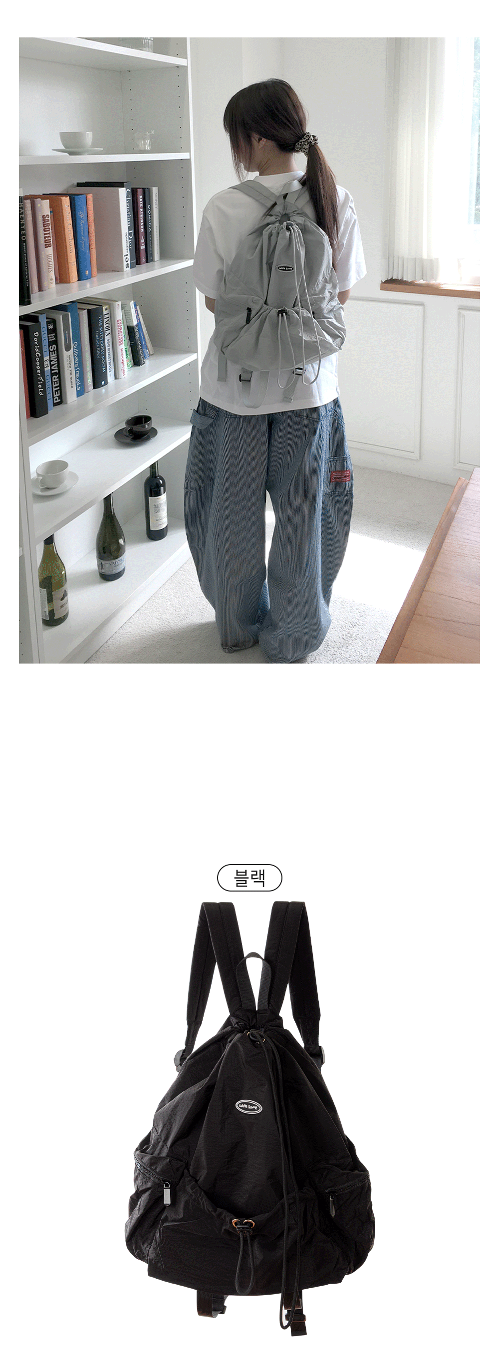 Nomad-Backpack_1_05.gif