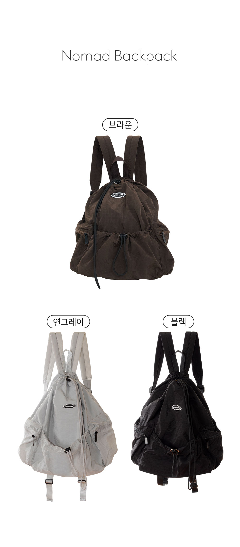 Nomad-Backpack_2_01.jpg