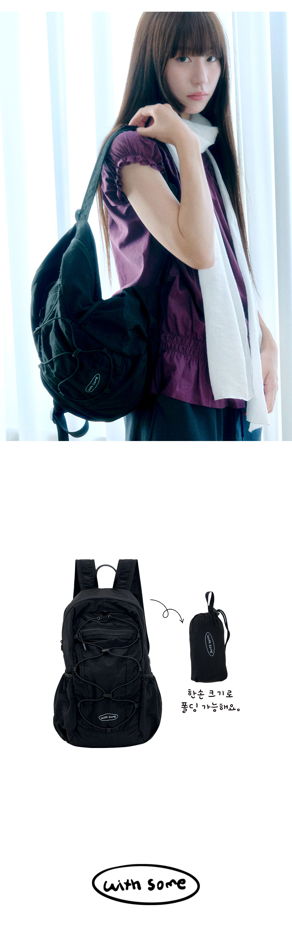 01_Its-Black1_03.jpg