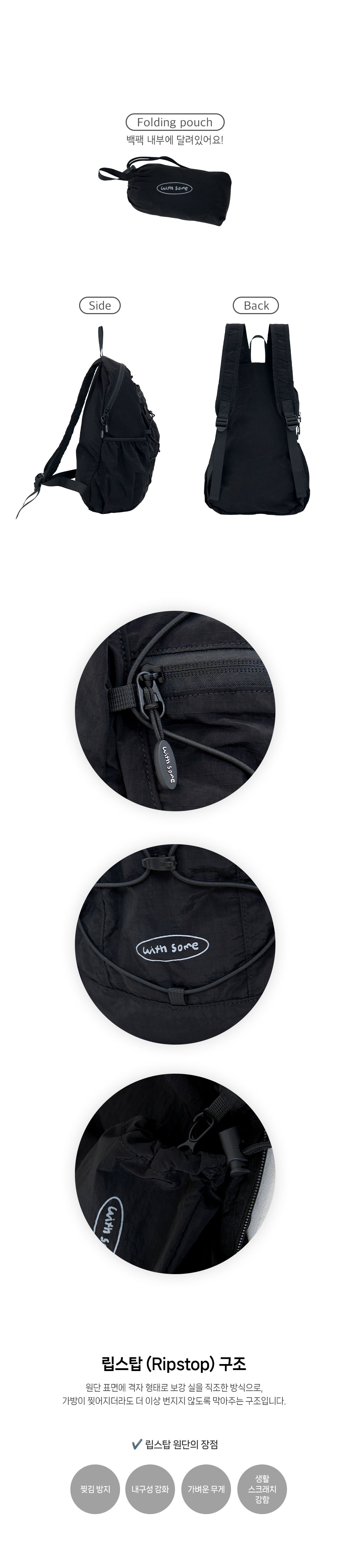 01_Its-Black1_04.jpg