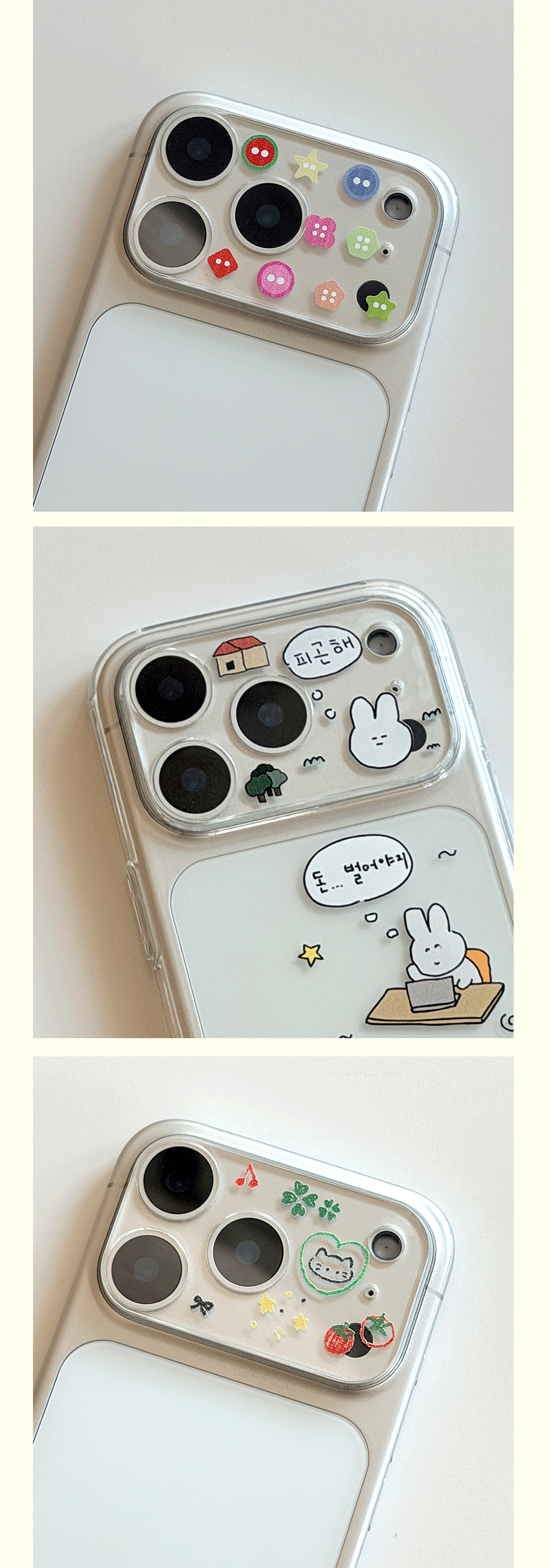1718Camera-protective-film_04.gif