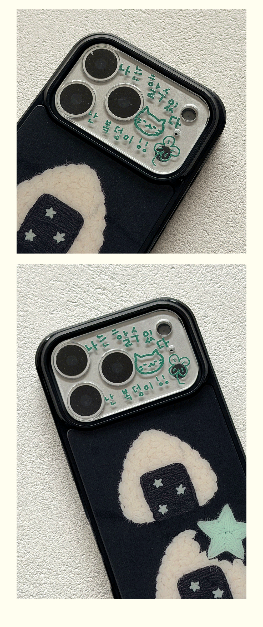 1718Camera-protective-film_05.gif